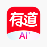 有道翻译怎么用AI翻译？