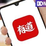 有道翻译有什么用？